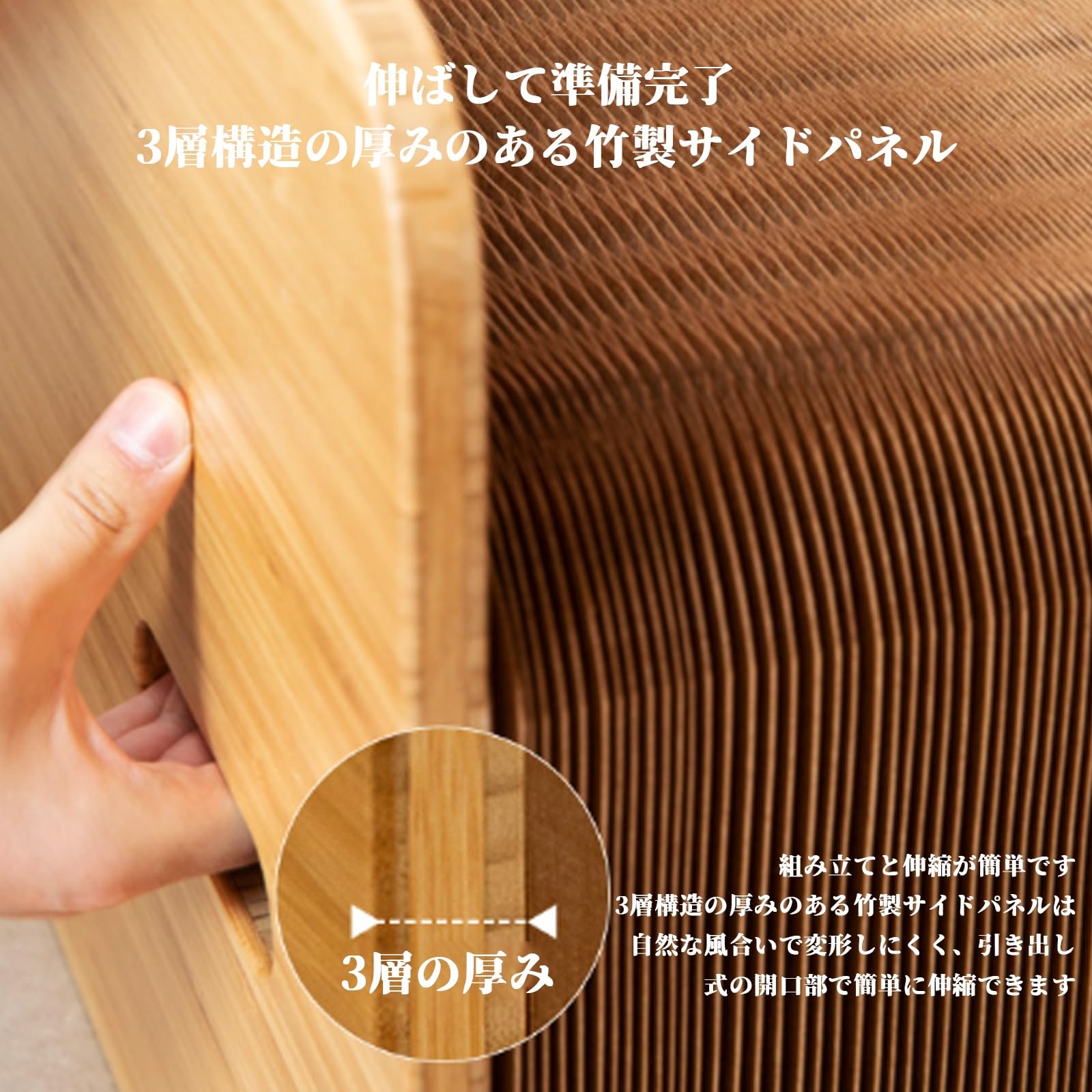 Amazon｜FKTEVETI アコーディオンクラフトベッド ペーパーベッド 厚さ